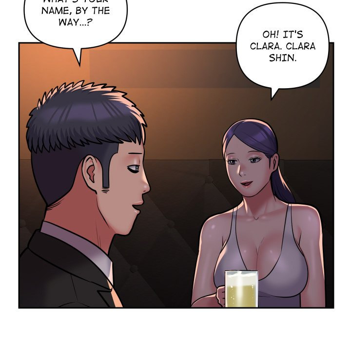 The Ladies' Associate Chapter 53 Page 21
