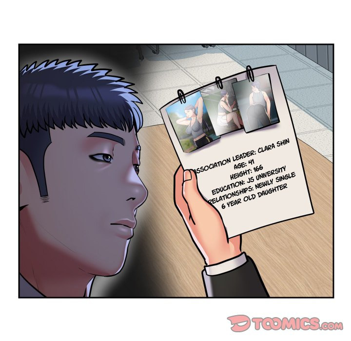 The Ladies' Associate Chapter 53 Page 34