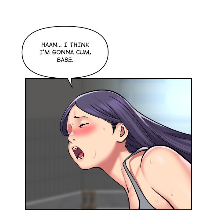 The Ladies' Associate Chapter 55 Page 44