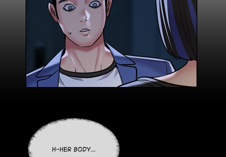 The Ladies' Associate Chapter 63 Page 4
