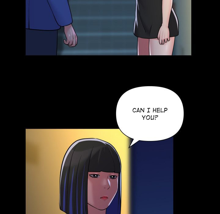 The Ladies' Associate Chapter 63 Page 7
