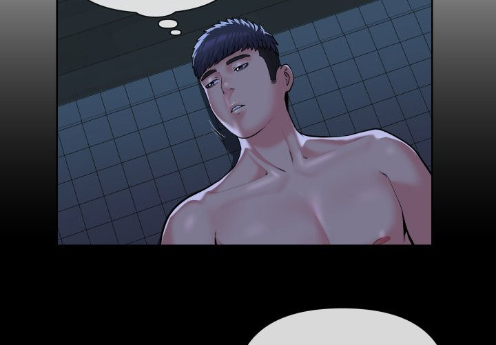The Ladies' Associate Chapter 65 Page 4