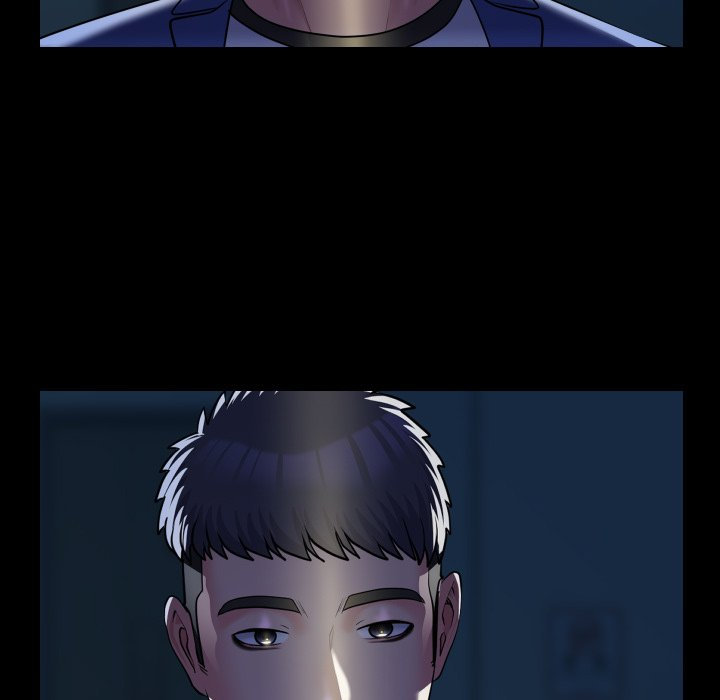 The Ladies' Associate Chapter 67 Page 71