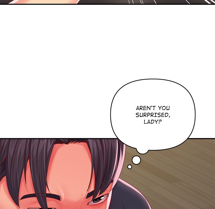 The Ladies' Associate Chapter 7 Page 32