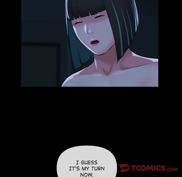 The Ladies' Associate Chapter 70 Page 36