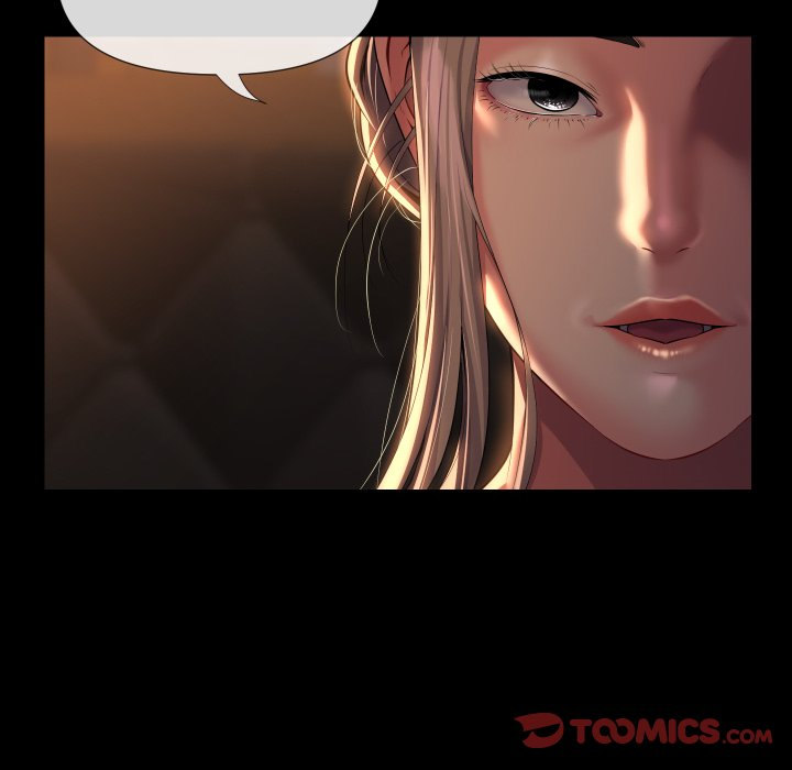 The Ladies' Associate Chapter 71 Page 26