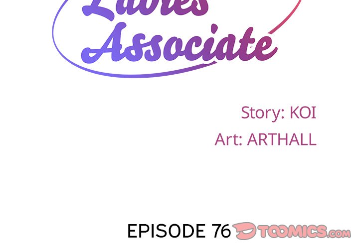 The Ladies' Associate Chapter 76 Page 2