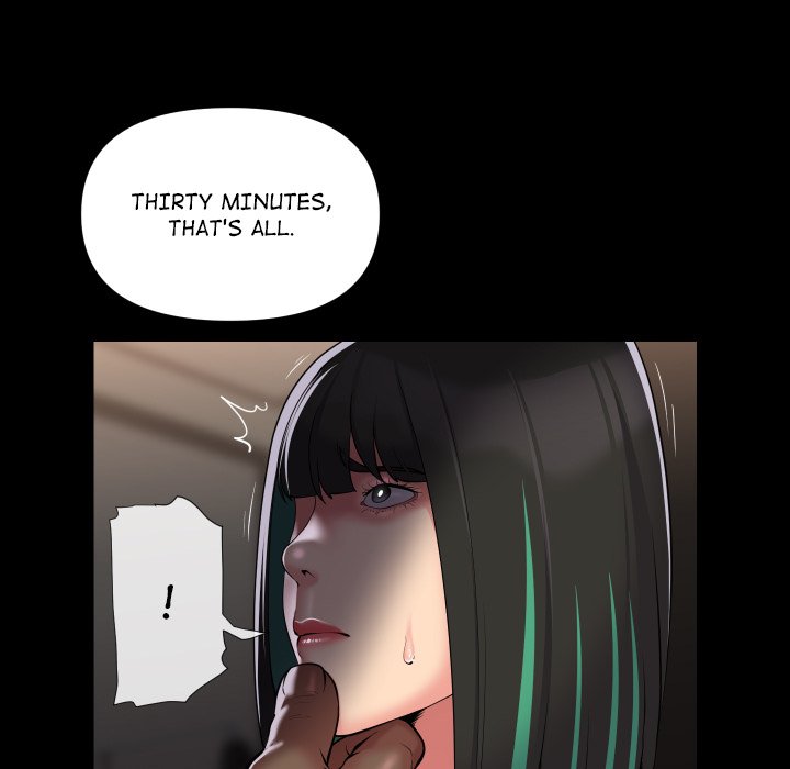 The Ladies' Associate Chapter 77 Page 23