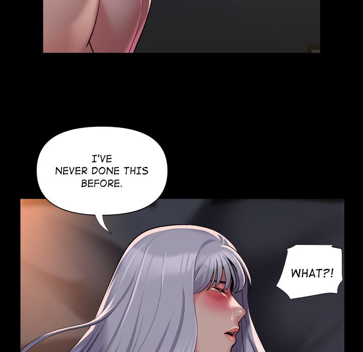 The Ladies' Associate Chapter 79 Page 9