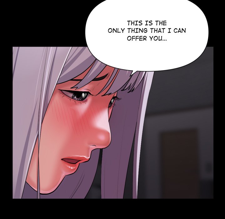 The Ladies' Associate Chapter 81 Page 7
