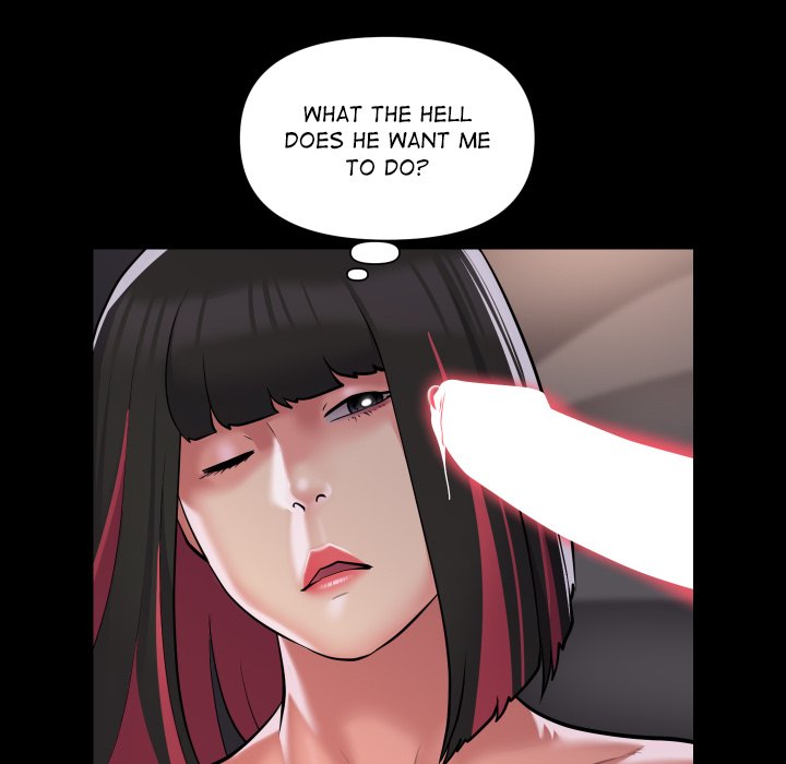 The Ladies' Associate Chapter 82 Page 71