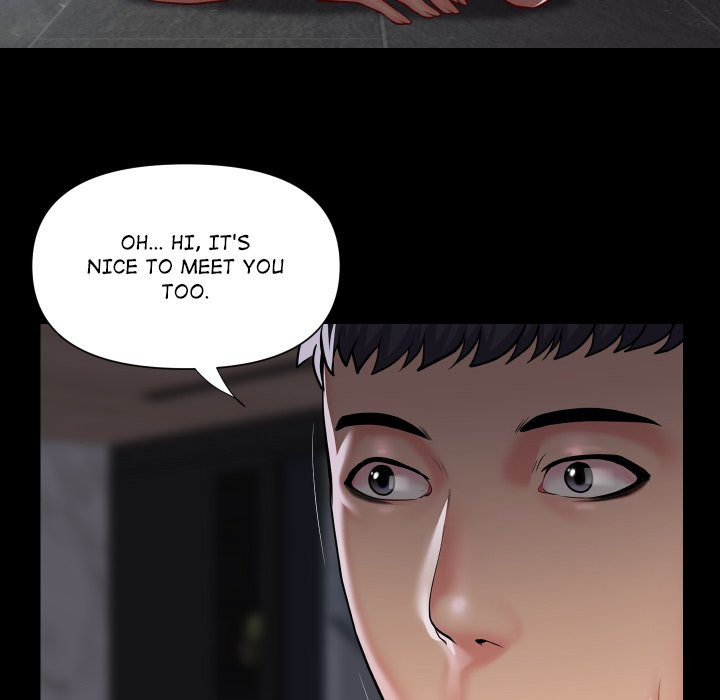 The Ladies' Associate Chapter 86 Page 81