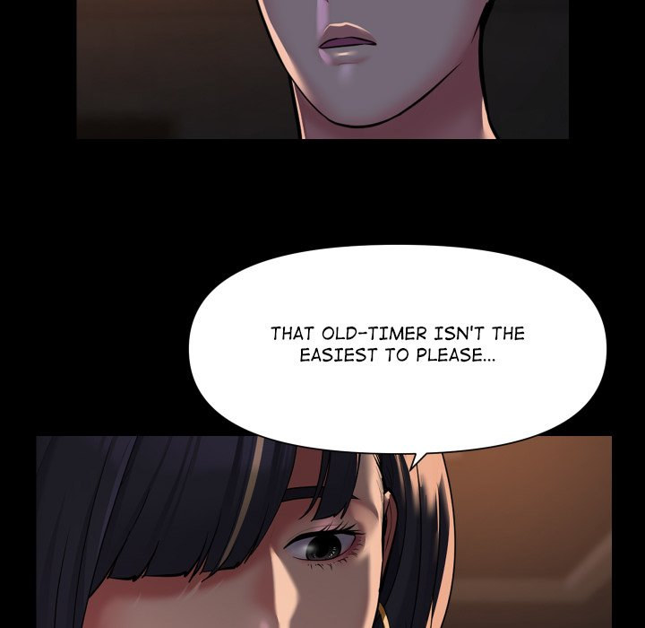 The Ladies' Associate Chapter 94 Page 11