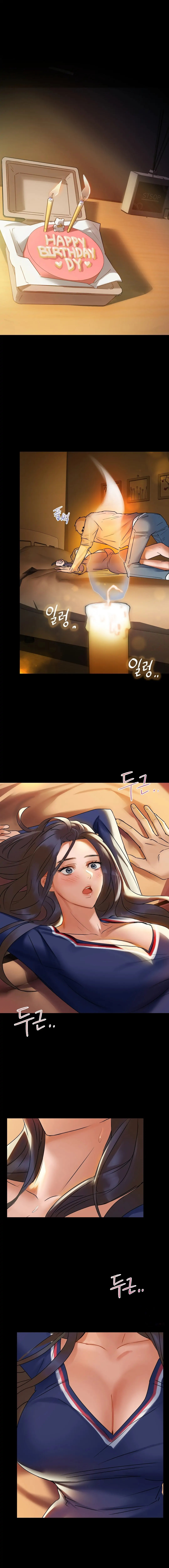 Caffeine Chapter 1 Page 13