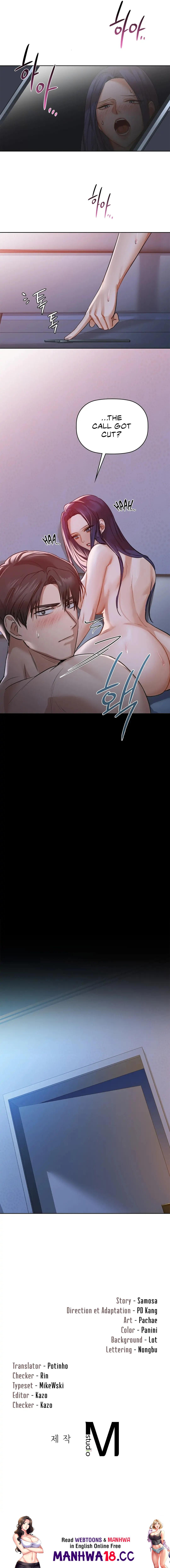 Caffeine Chapter 11 Page 14