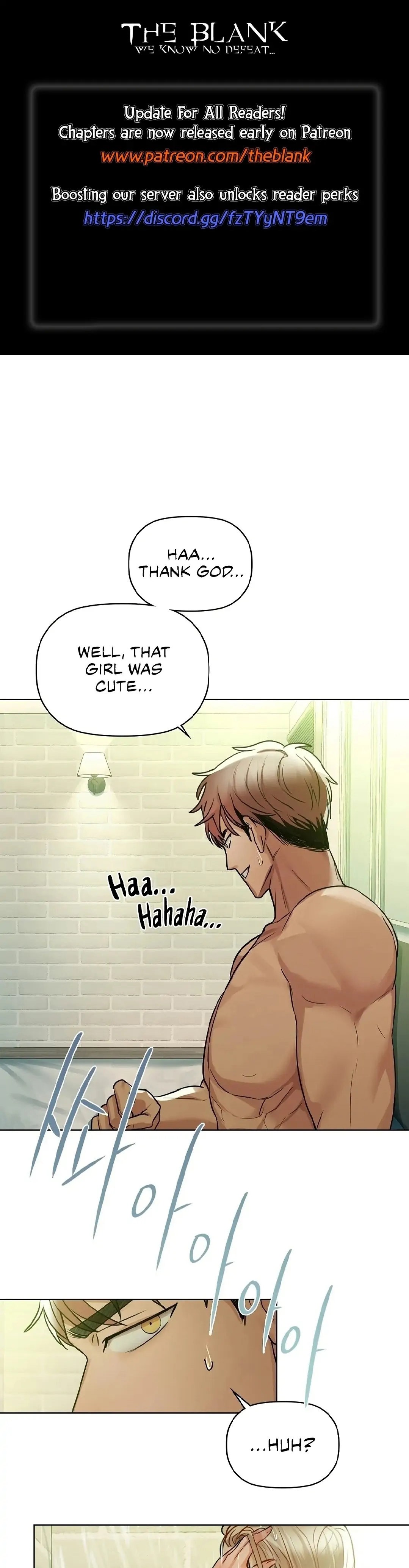 Caffeine Chapter 14 Page 1