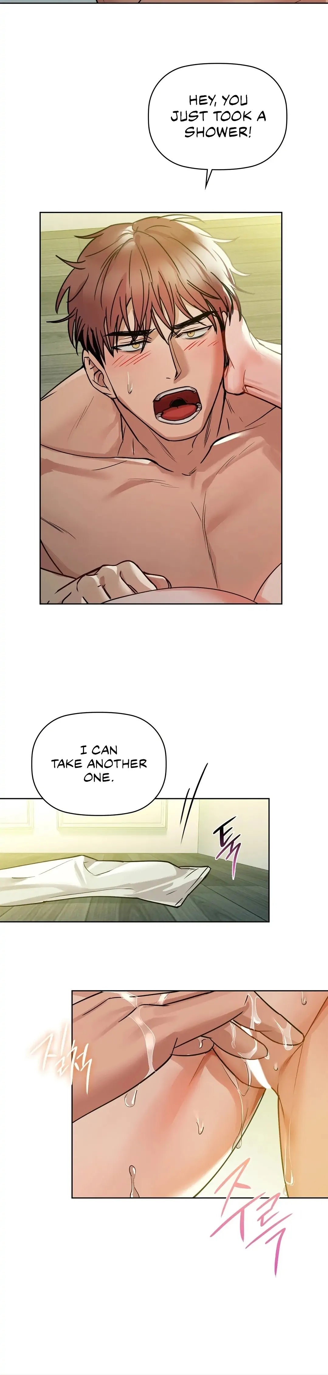 Caffeine Chapter 14 Page 14
