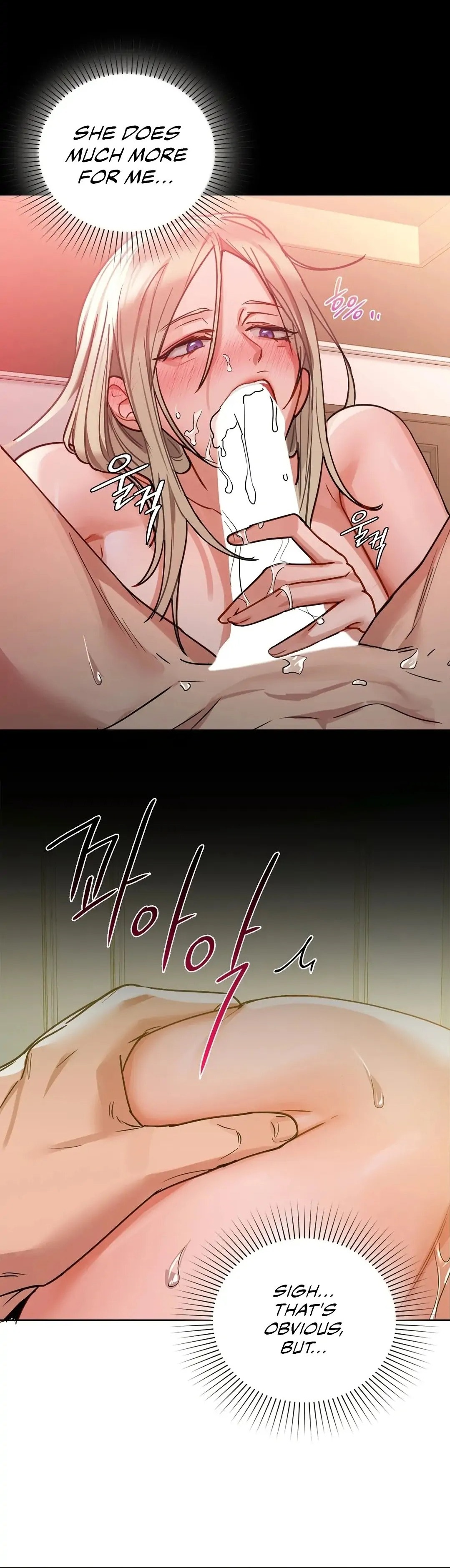 Caffeine Chapter 14 Page 22