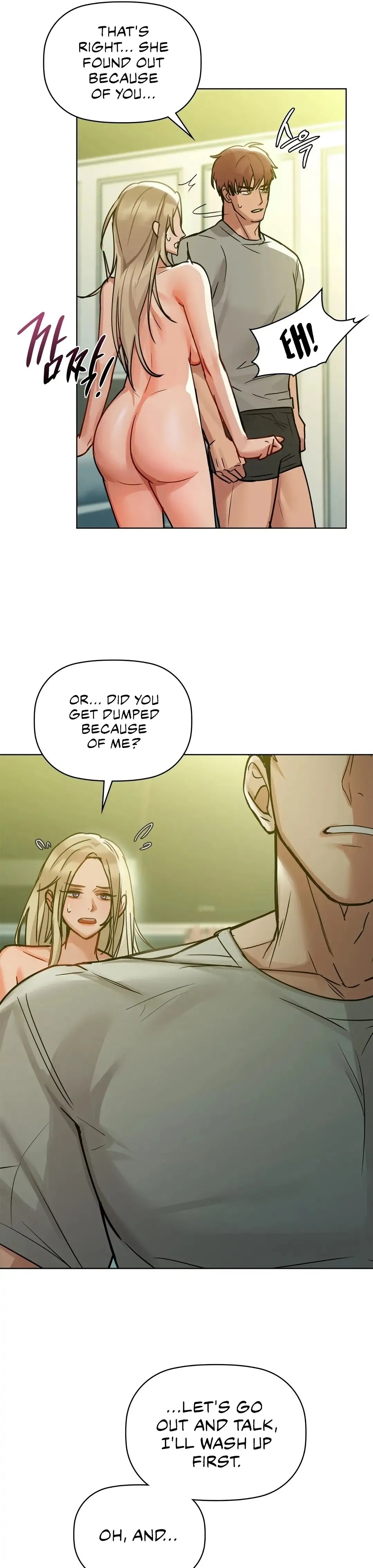 Caffeine Chapter 15 Page 13