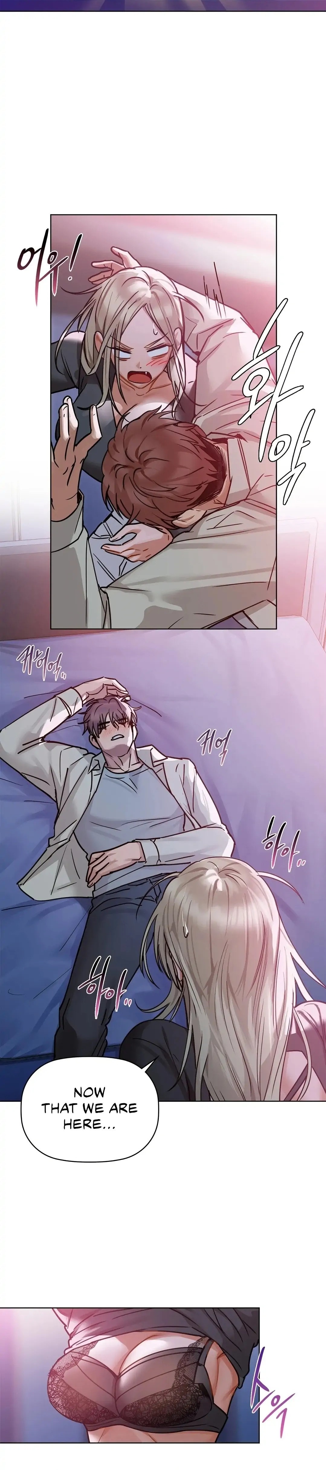 Caffeine Chapter 15 Page 6