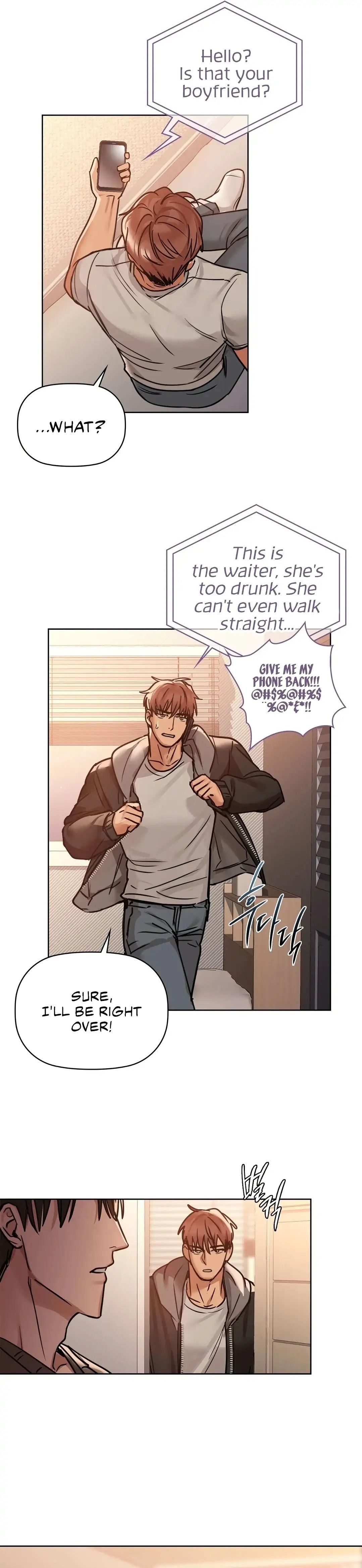 Caffeine Chapter 17 Page 15