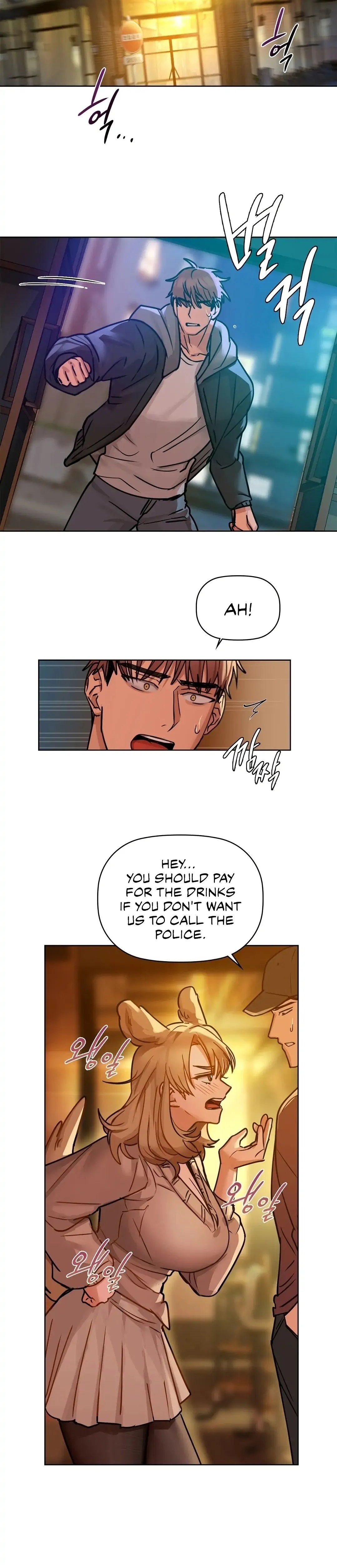 Caffeine Chapter 17 Page 18