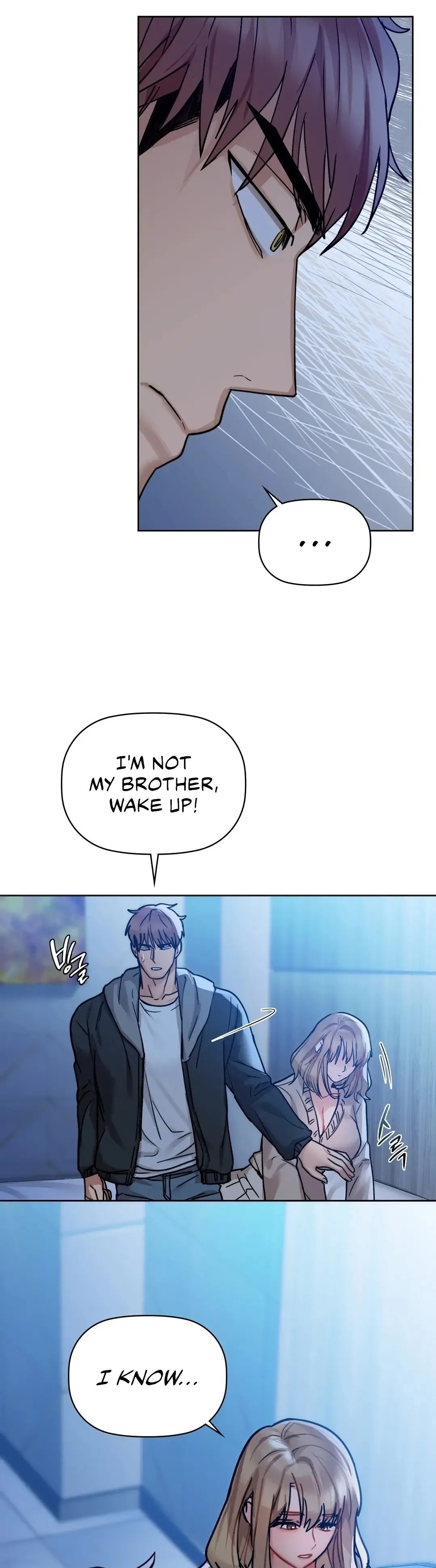 Caffeine Chapter 17 Page 25