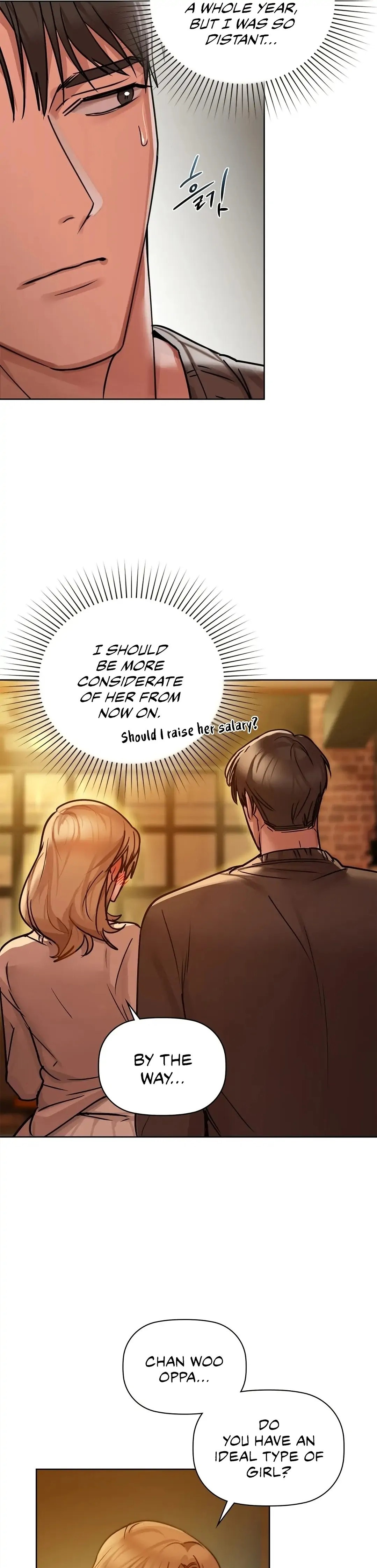 Caffeine Chapter 17 Page 5