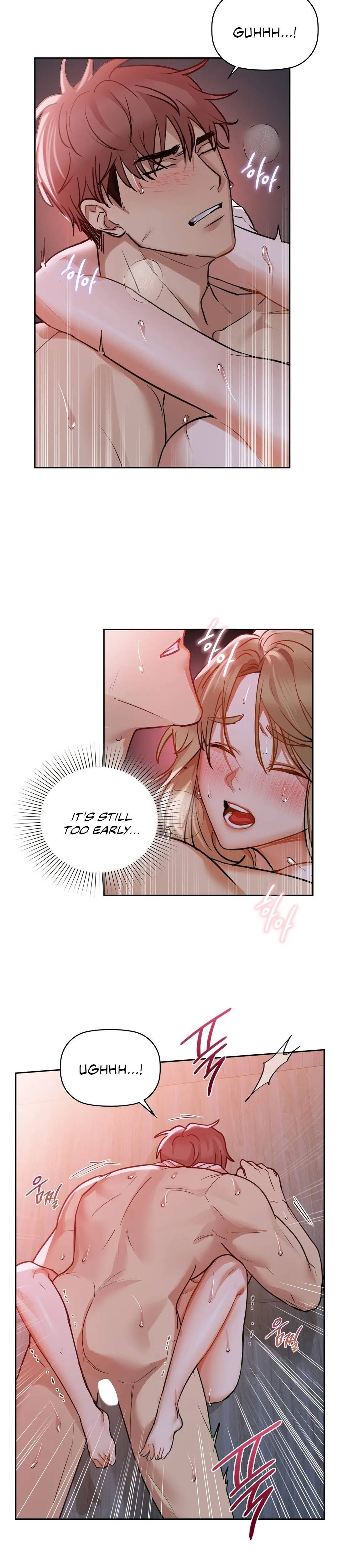 Caffeine Chapter 19 Page 4