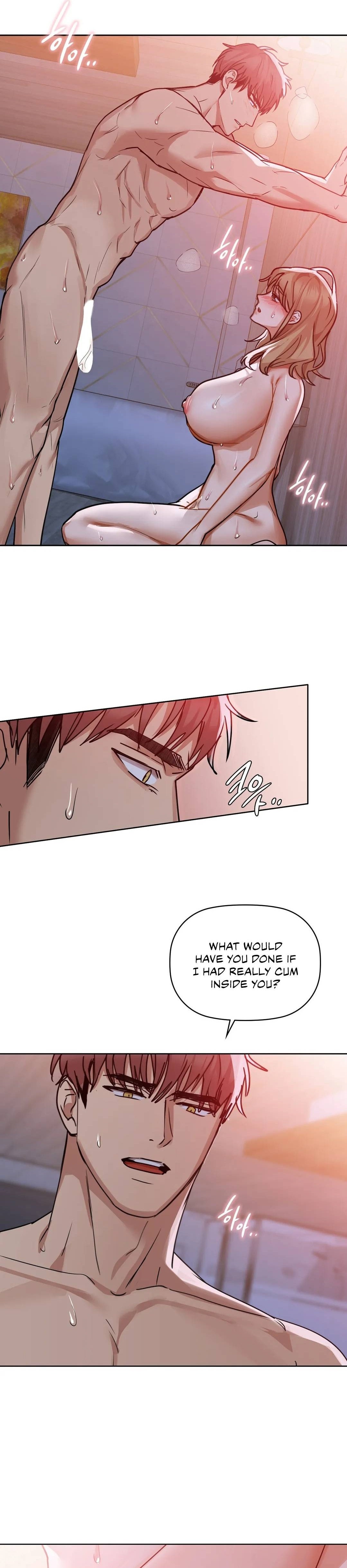 Caffeine Chapter 19 Page 7