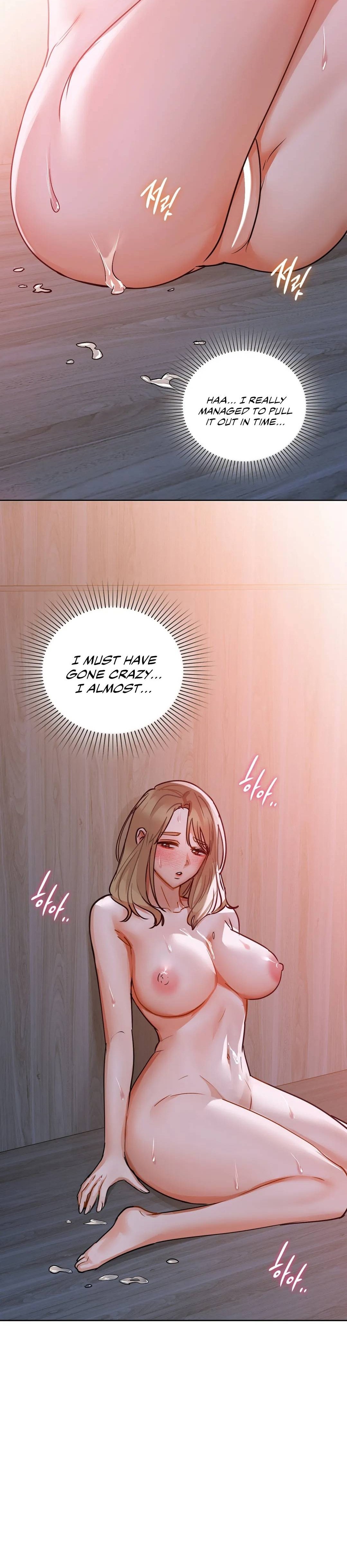 Caffeine Chapter 19 Page 8
