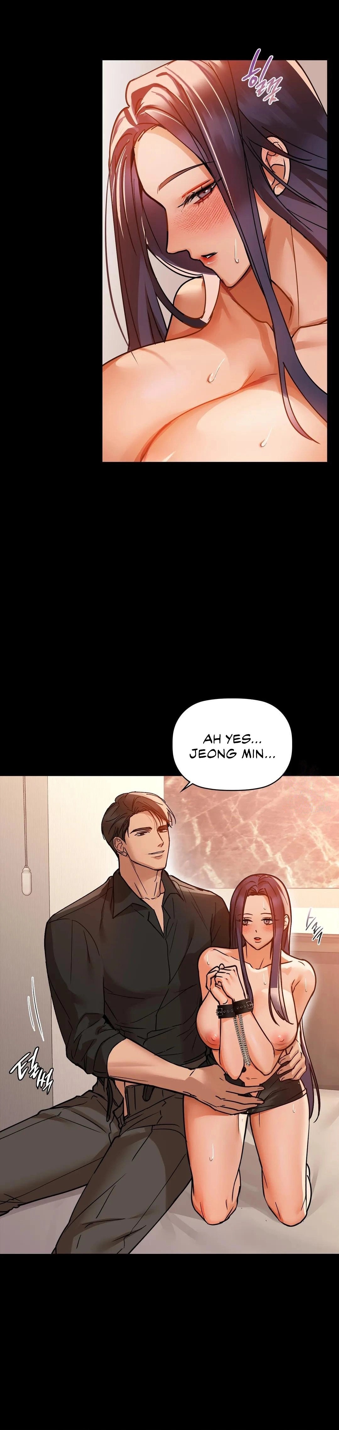 Caffeine Chapter 21 Page 30