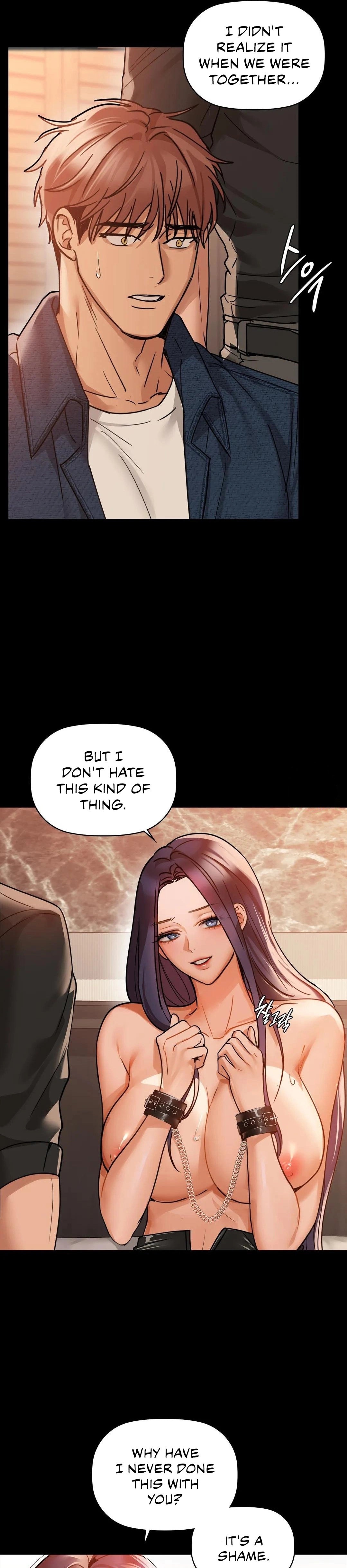 Caffeine Chapter 21 Page 5