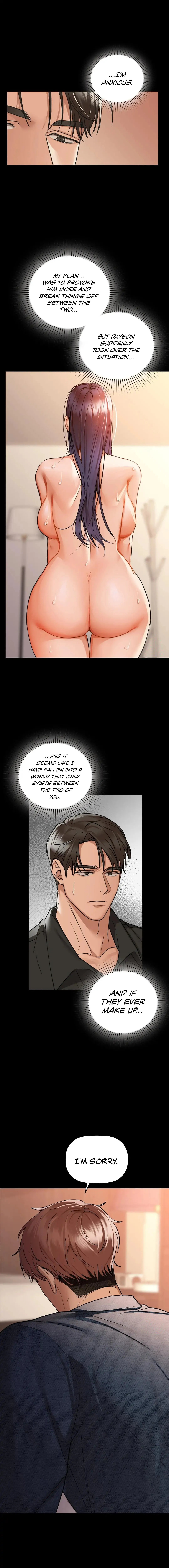 Caffeine Chapter 22 Page 16