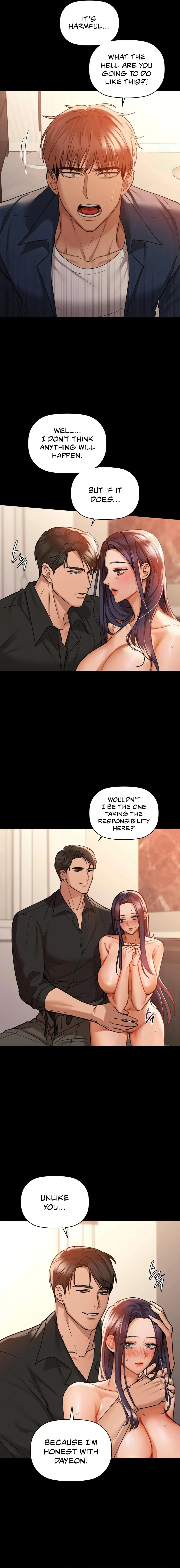 Caffeine Chapter 22 Page 4