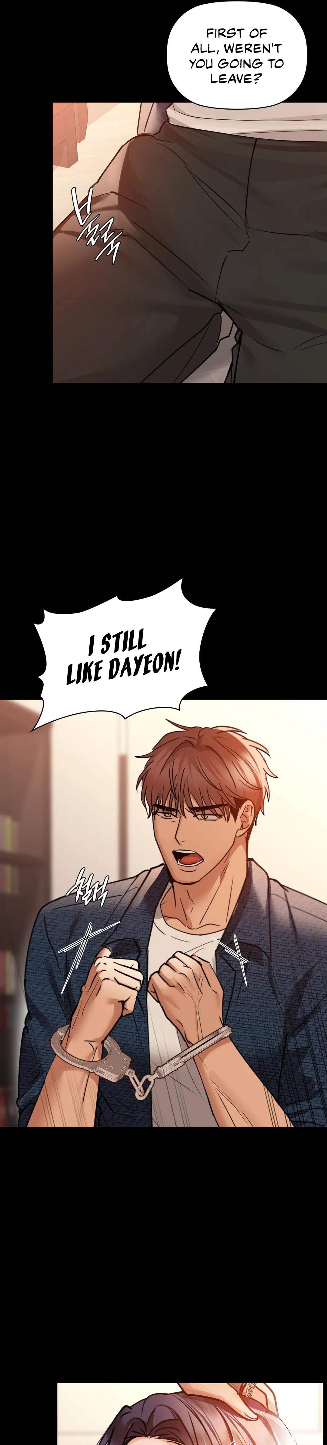 Caffeine Chapter 23 Page 19