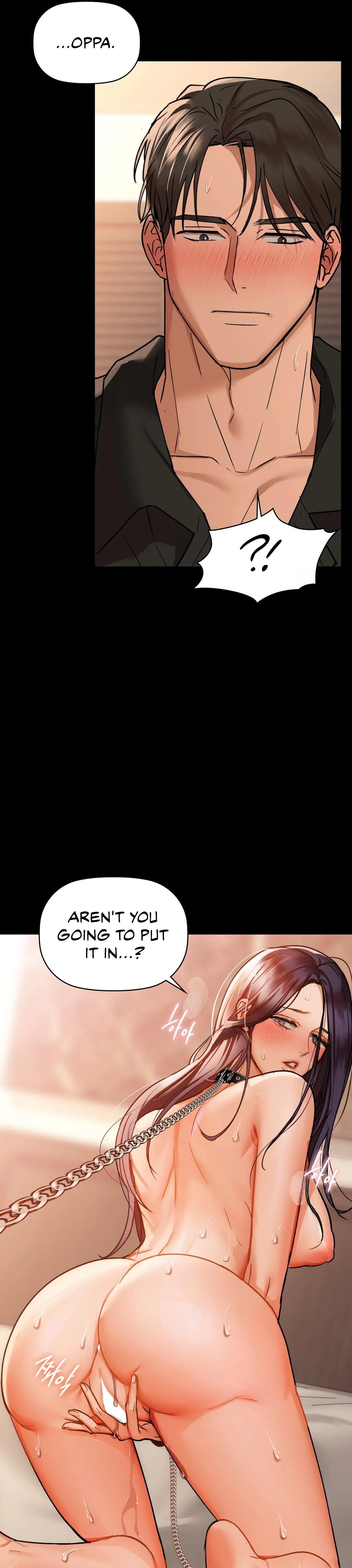 Caffeine Chapter 23 Page 25