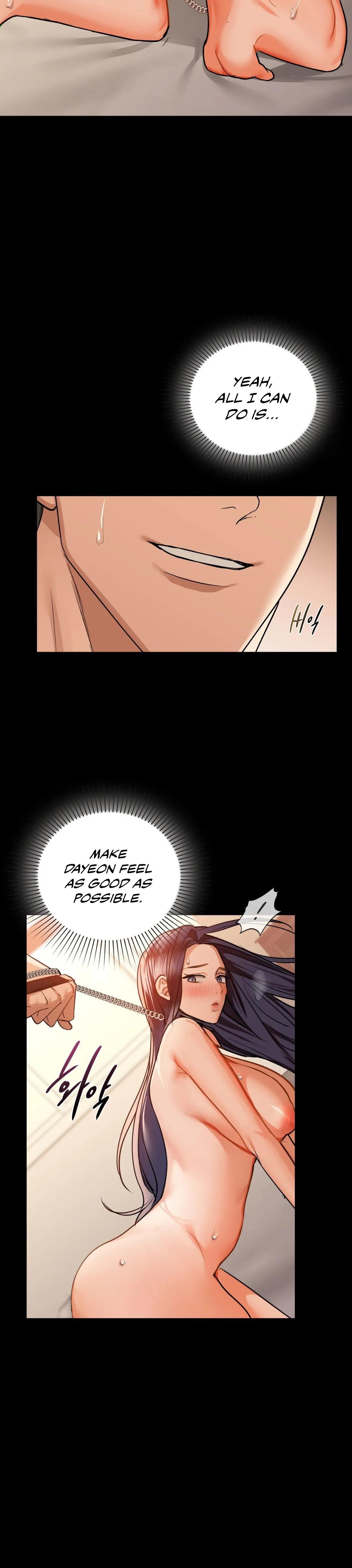 Caffeine Chapter 23 Page 26