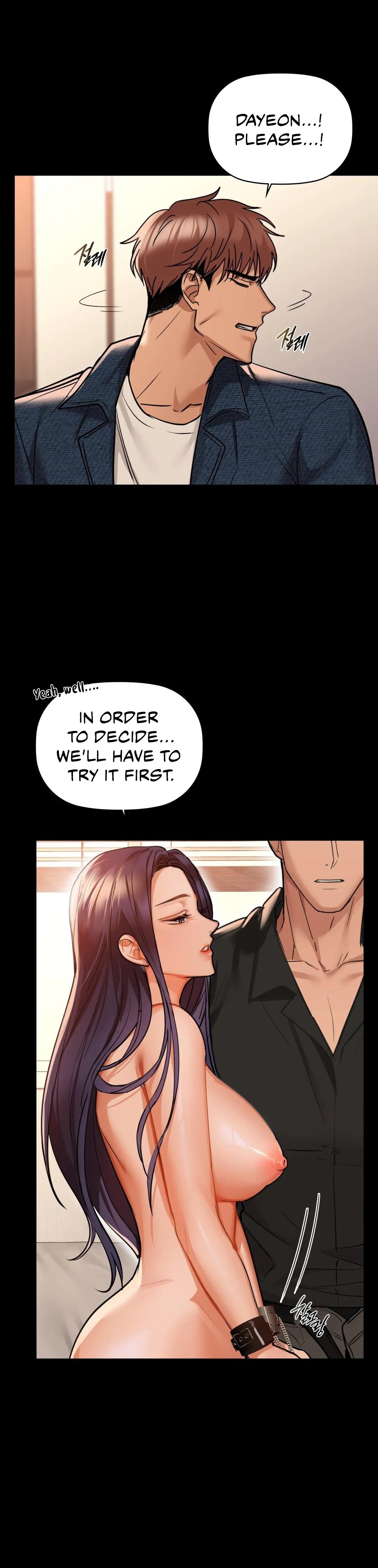Caffeine Chapter 23 Page 8