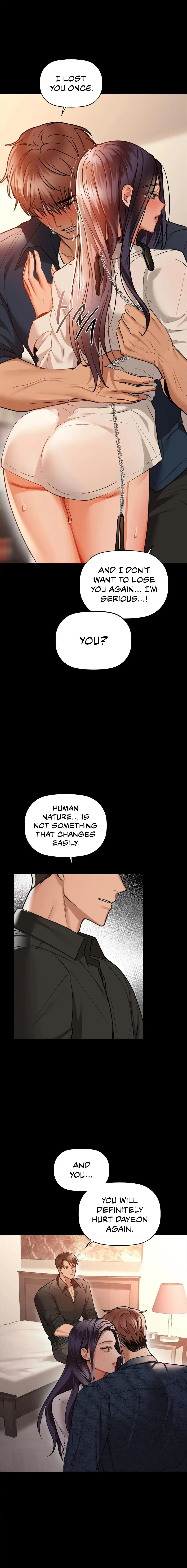 Caffeine Chapter 24 Page 13