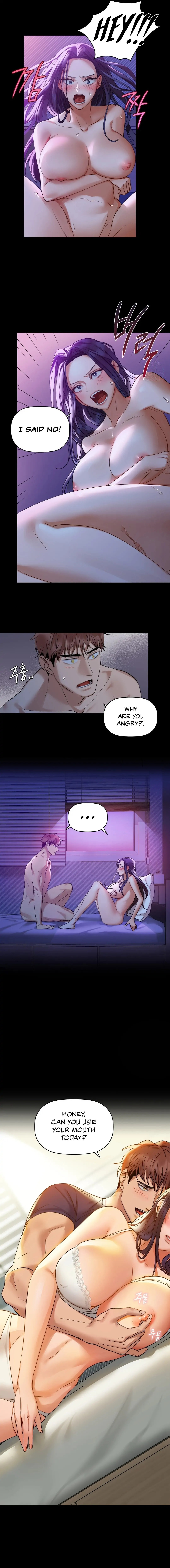 Caffeine Chapter 4 Page 8