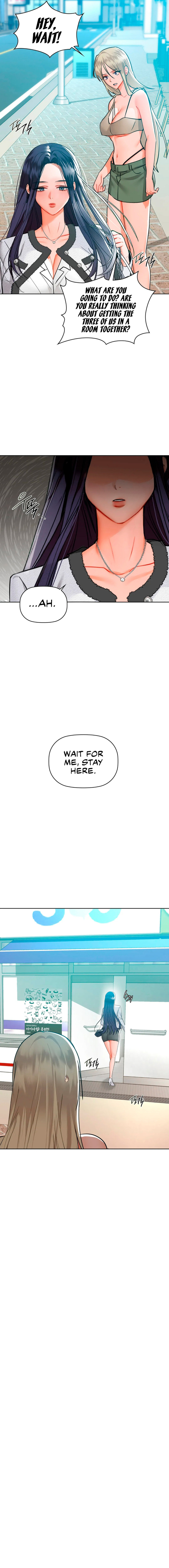 Caffeine Chapter 39 Page 7