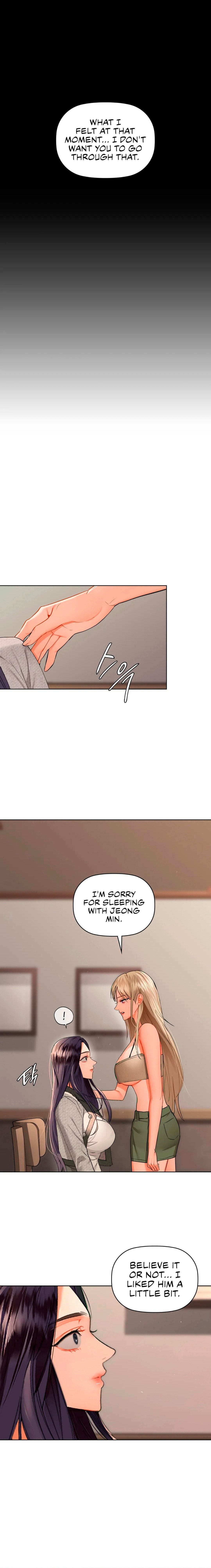 Caffeine Chapter 40 Page 11