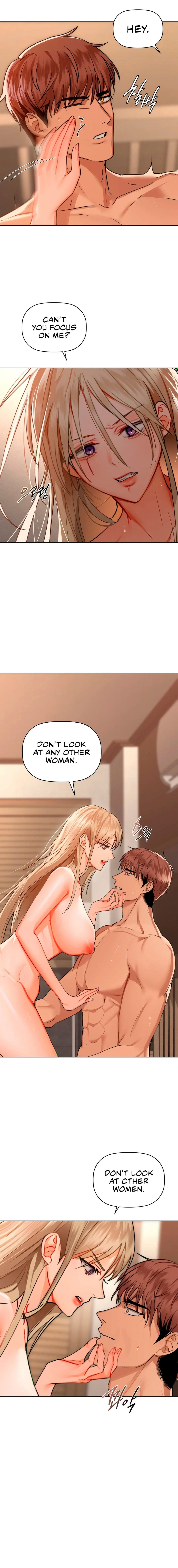 Caffeine Chapter 41 Page 8