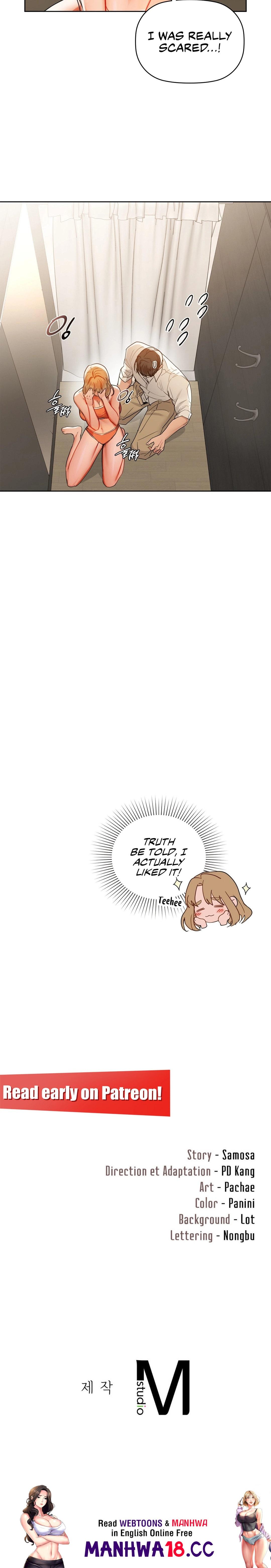 Caffeine Chapter 45 Page 17