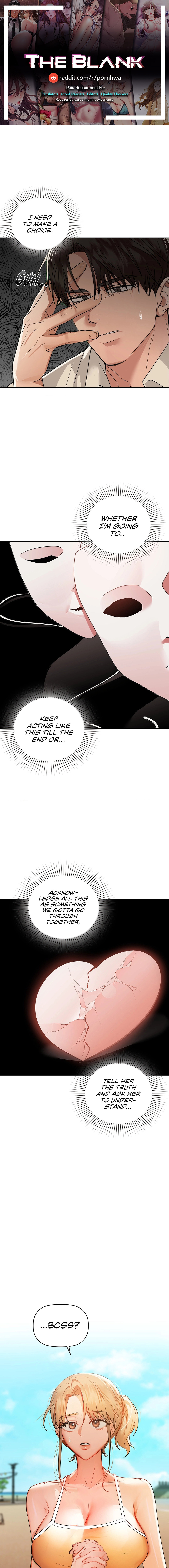 Caffeine Chapter 47 Page 1