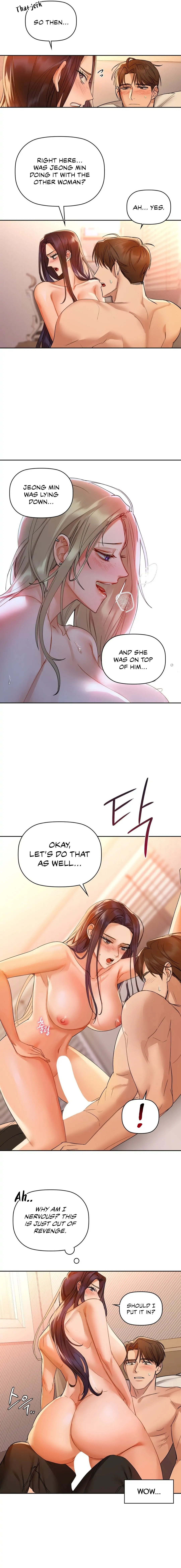 Caffeine Chapter 5 Page 12