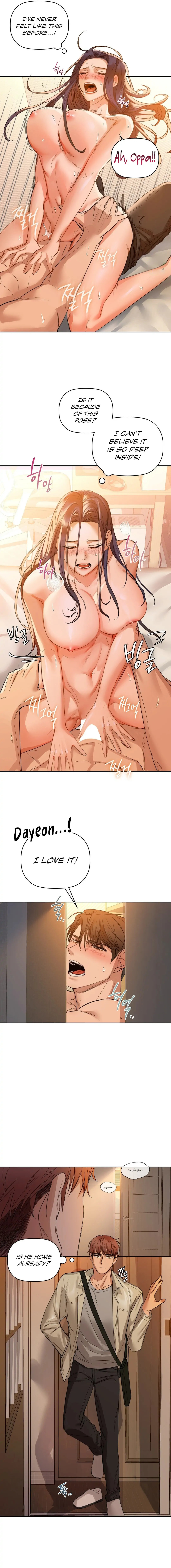 Caffeine Chapter 5 Page 15