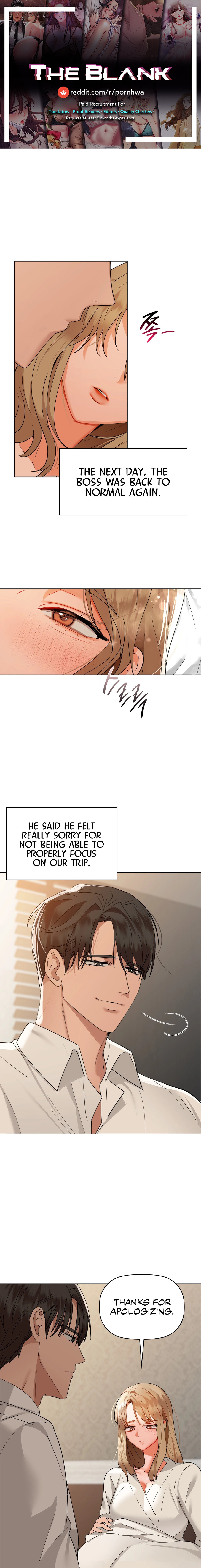 Caffeine Chapter 48 Page 1