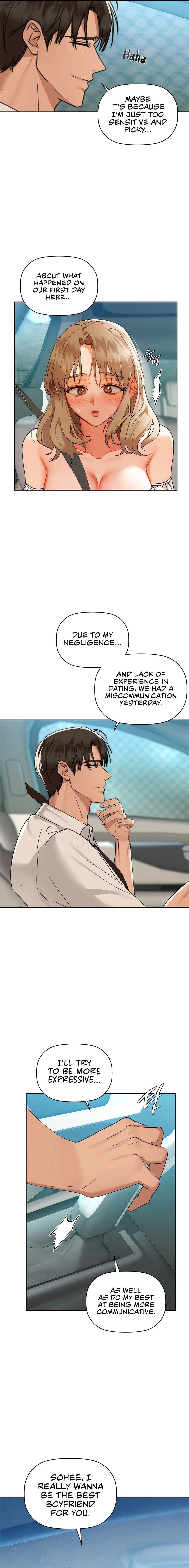 Caffeine Chapter 49 Page 3